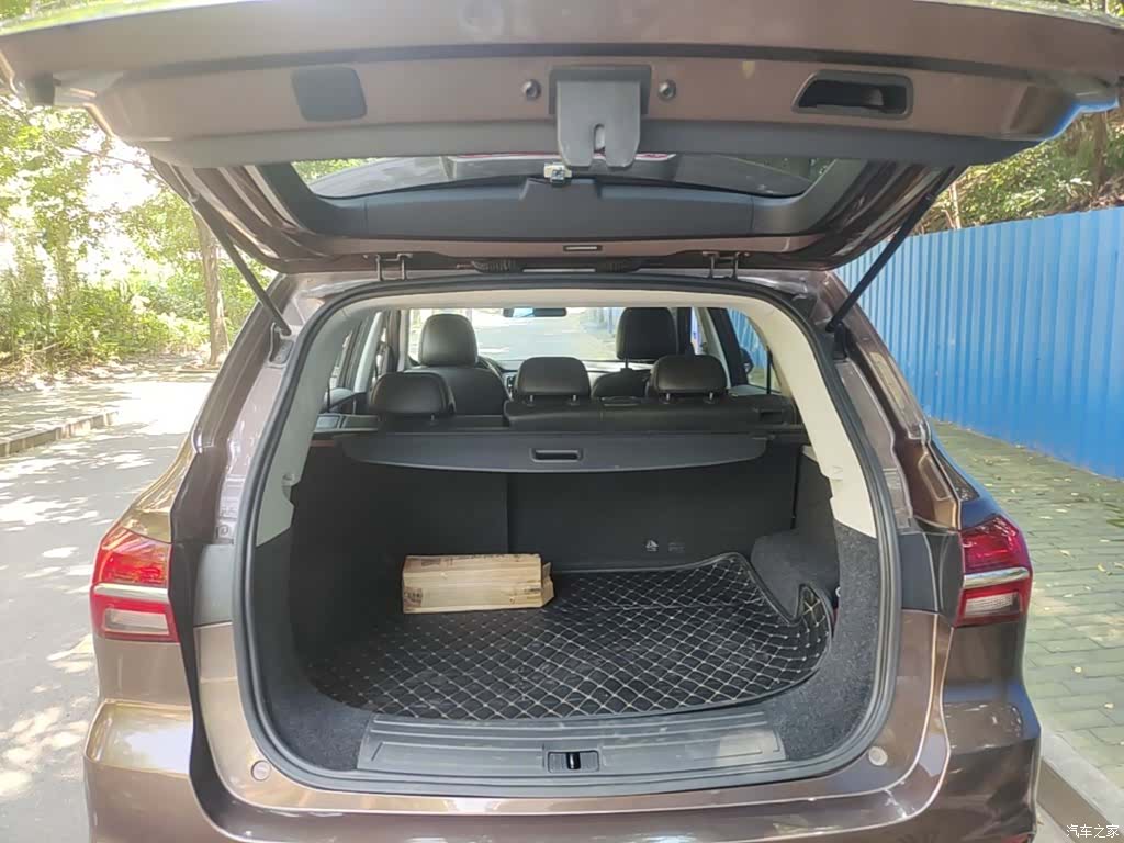 Roewe RX5, 2017 19