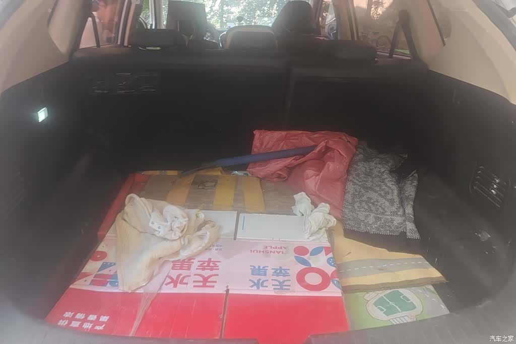 Wuling 560, 2017 4