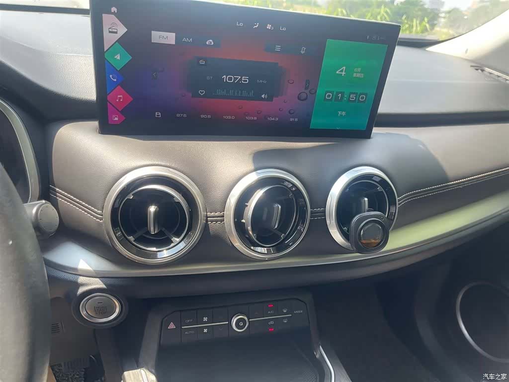 WEY VV6, 2019 10