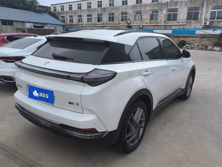 Neta Nezha U