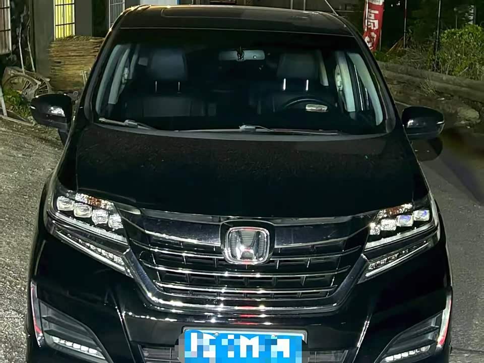 Honda Ai Lishen