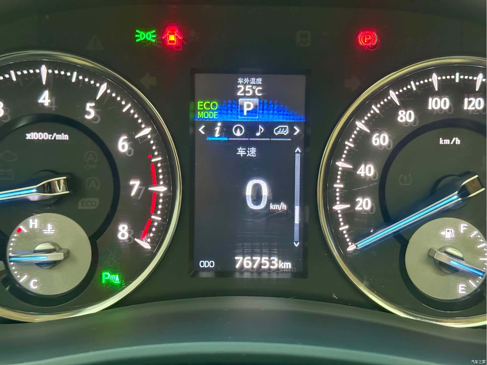 Toyota Alphard, 2015 13