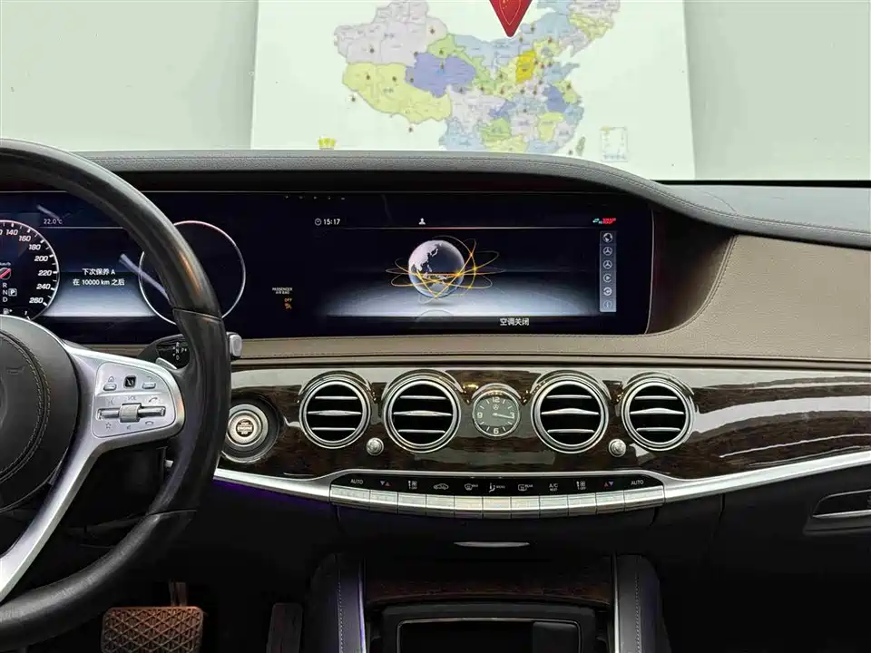 Mercedes-Benz S-class