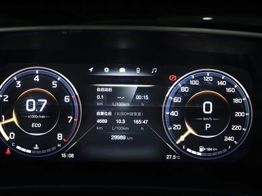 Trumpchi Trumpchi M8