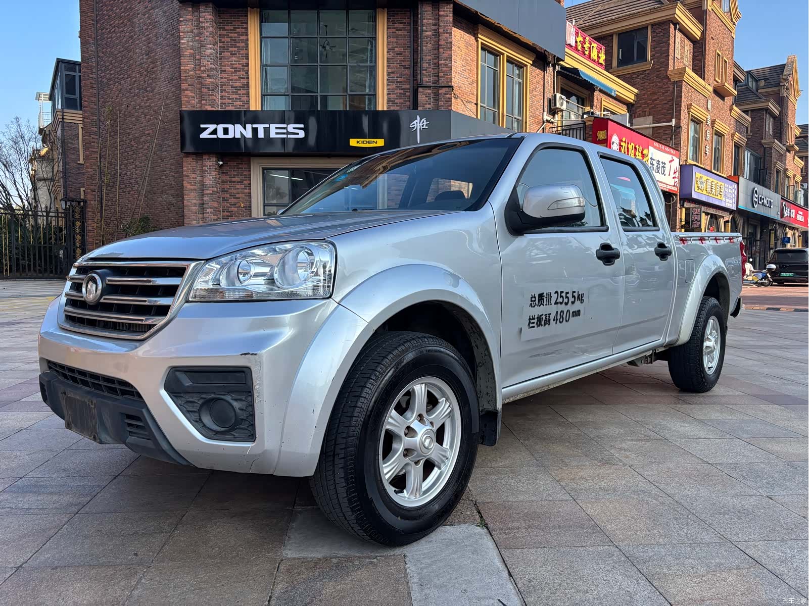 Great Wall GW4D, 2019 2