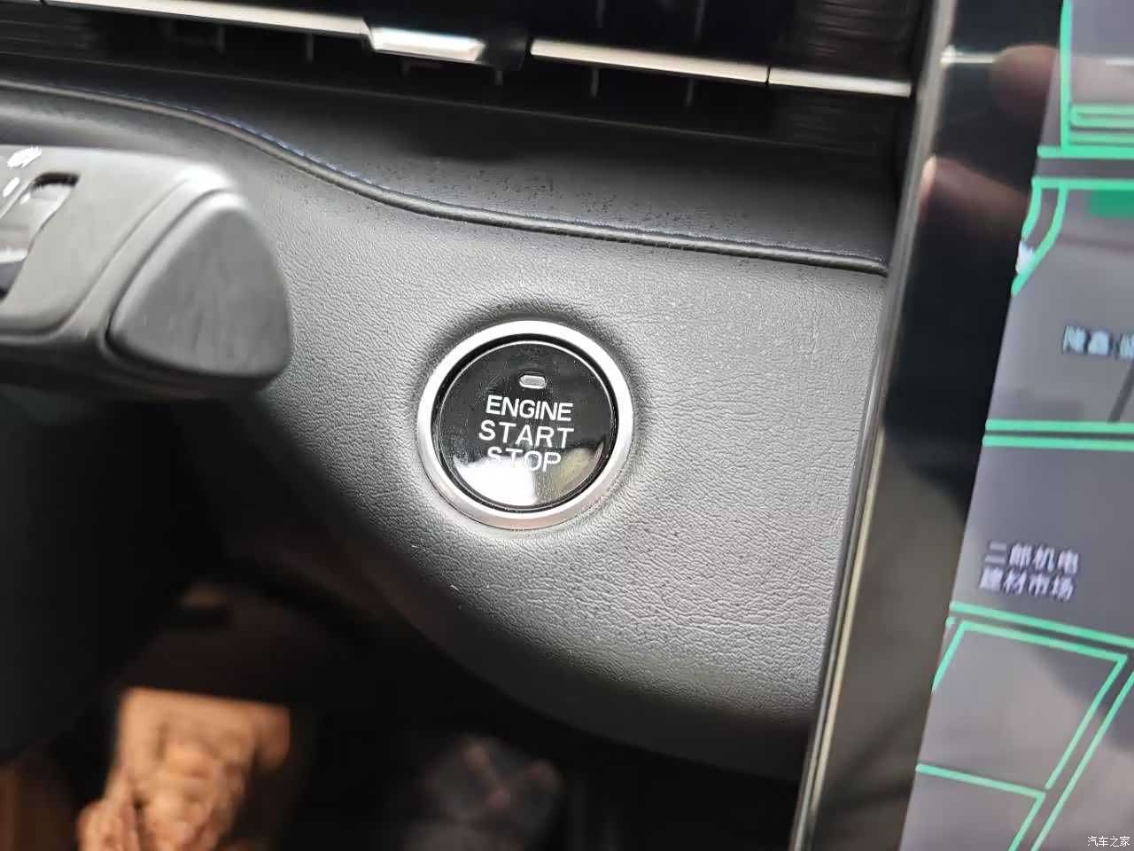 Changan NE, 2023 14