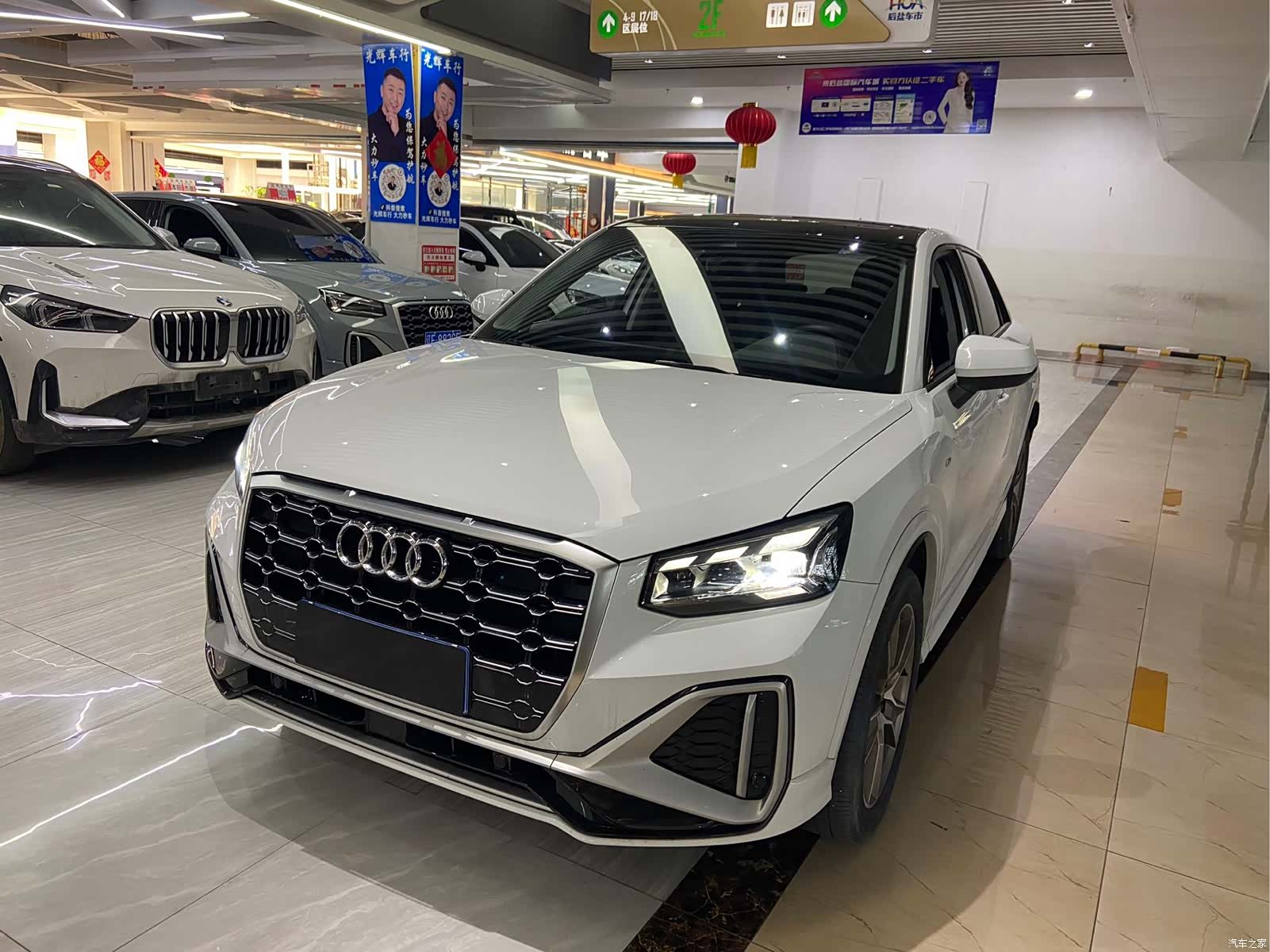 Audi Q2L, 2021 1