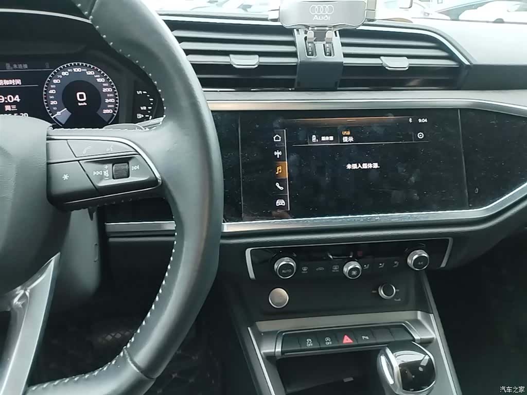 Audi Q3, 2020 13