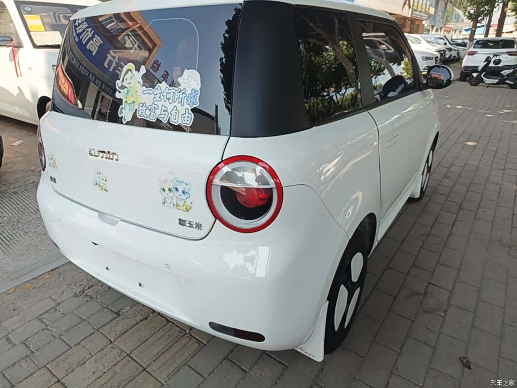 Changan Lumin, 2025 8