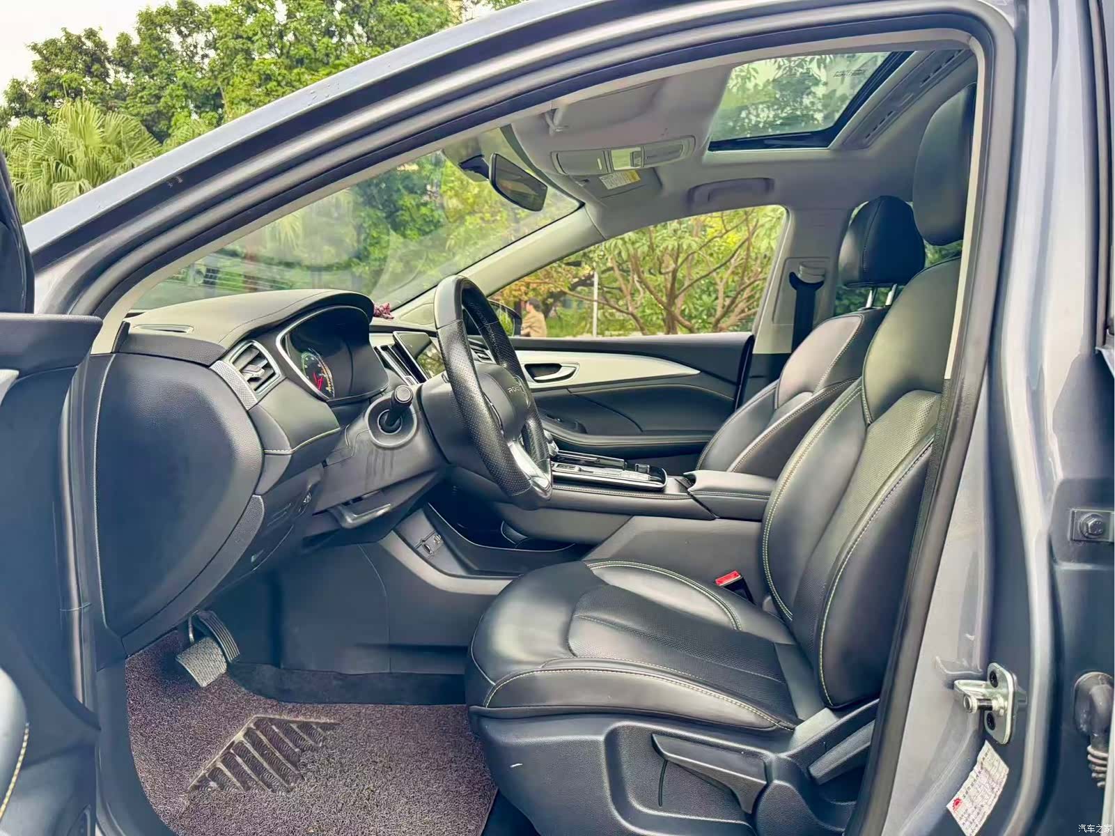 Roewe i6, 2022 12