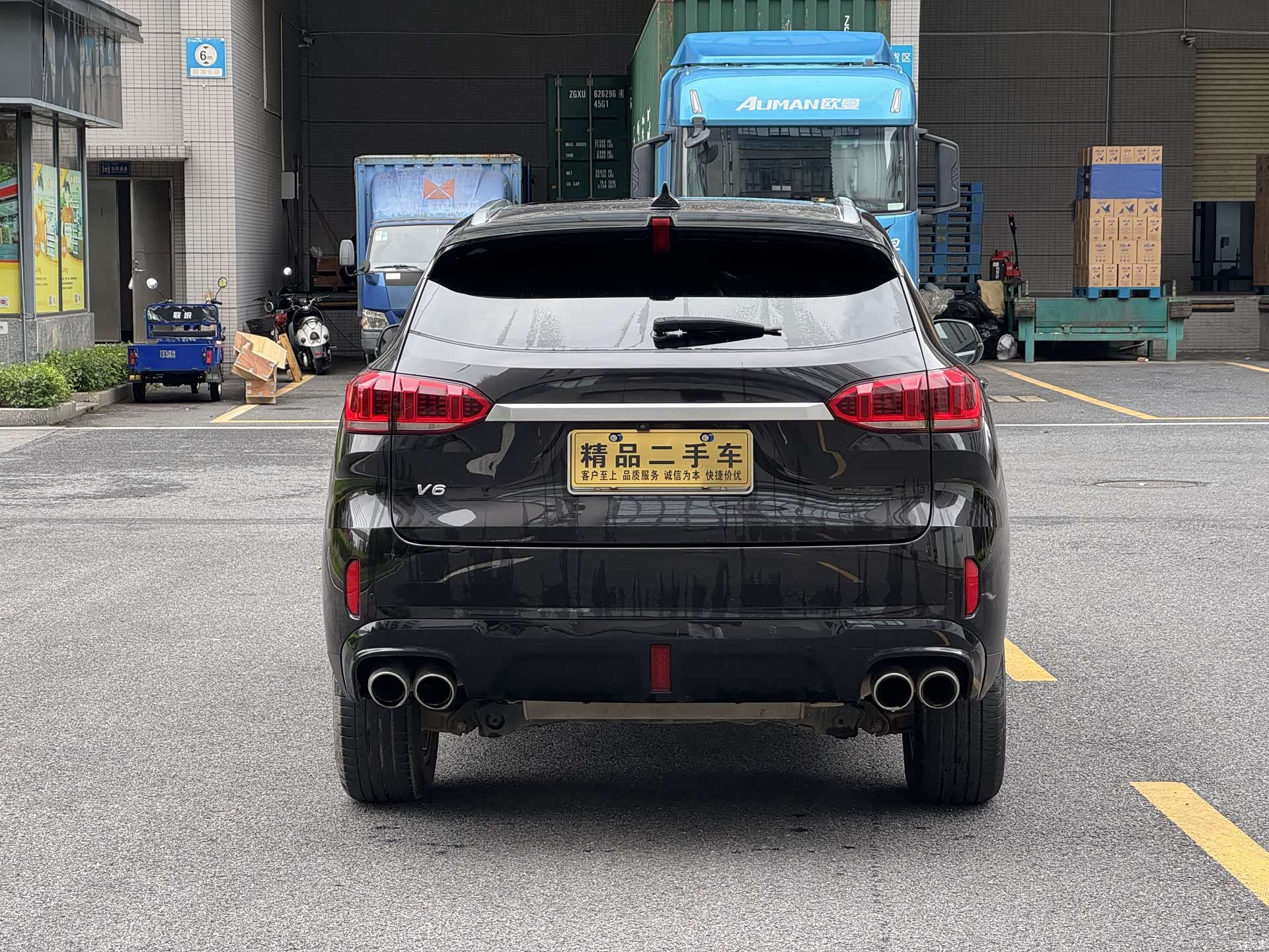 WEY VV6, 2020 8