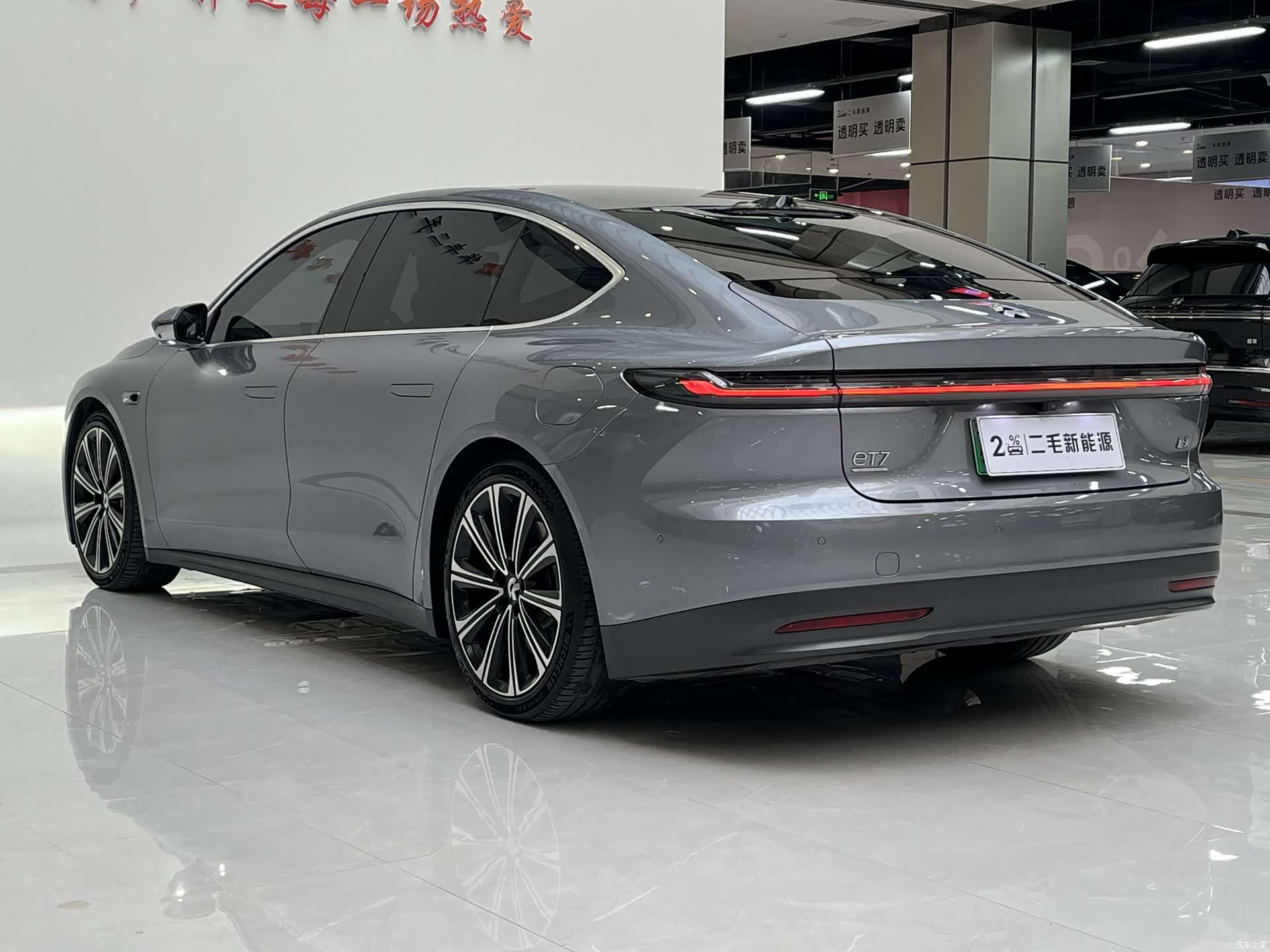 NIO ET7, 2024 7