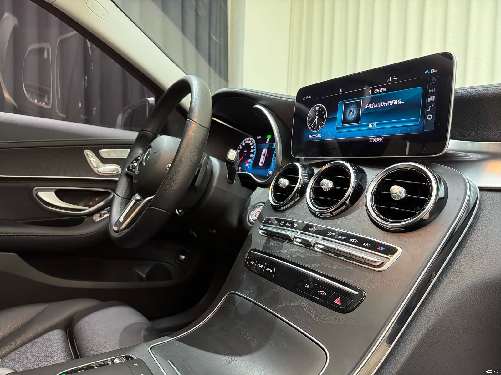 Mercedes-Benz C-Class, 2019 38