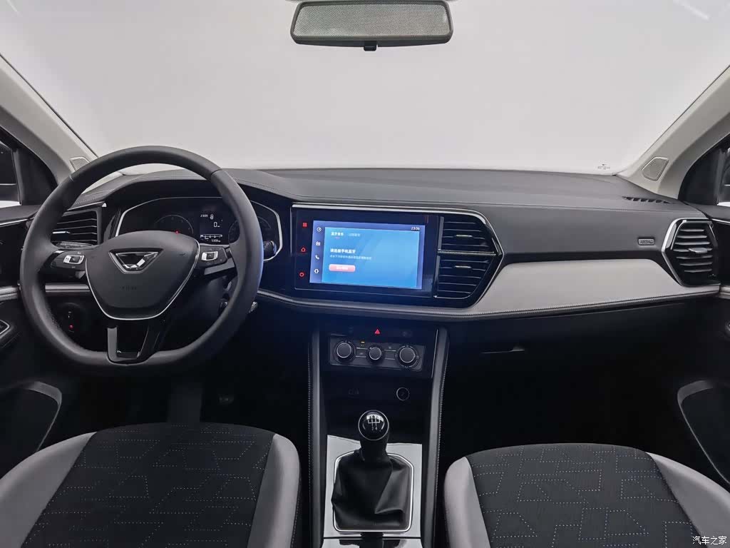Volkswagen VS5, 2025 все фото