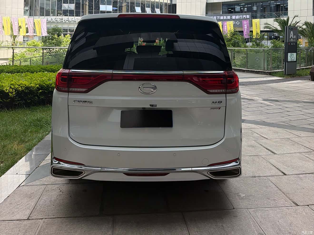Trumpchi M8, 2023 3