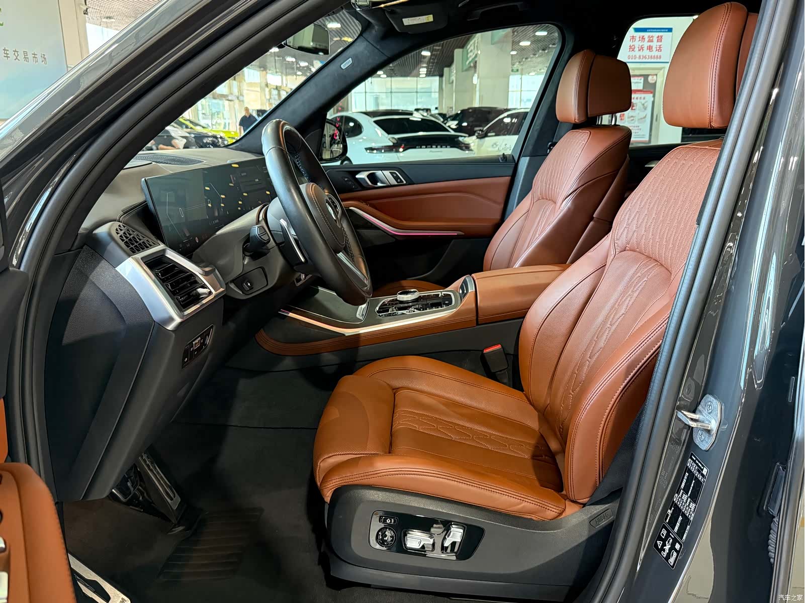 BMW X7, 2023 все фото