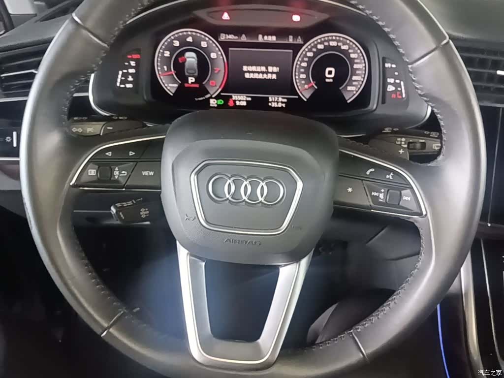 Audi Q7, 2020 11