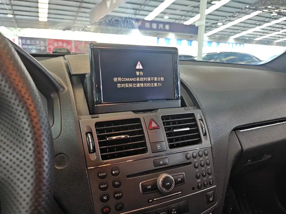 Mercedes-Benz C-class AMG