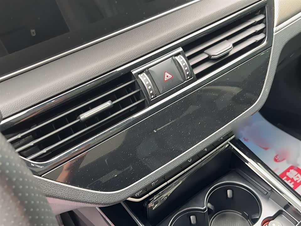 Hongqi HS5 Hongqi HS5