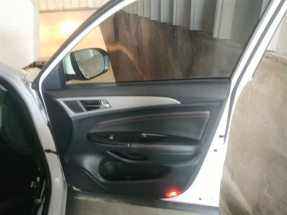 Changan CS75 Changan CS75
