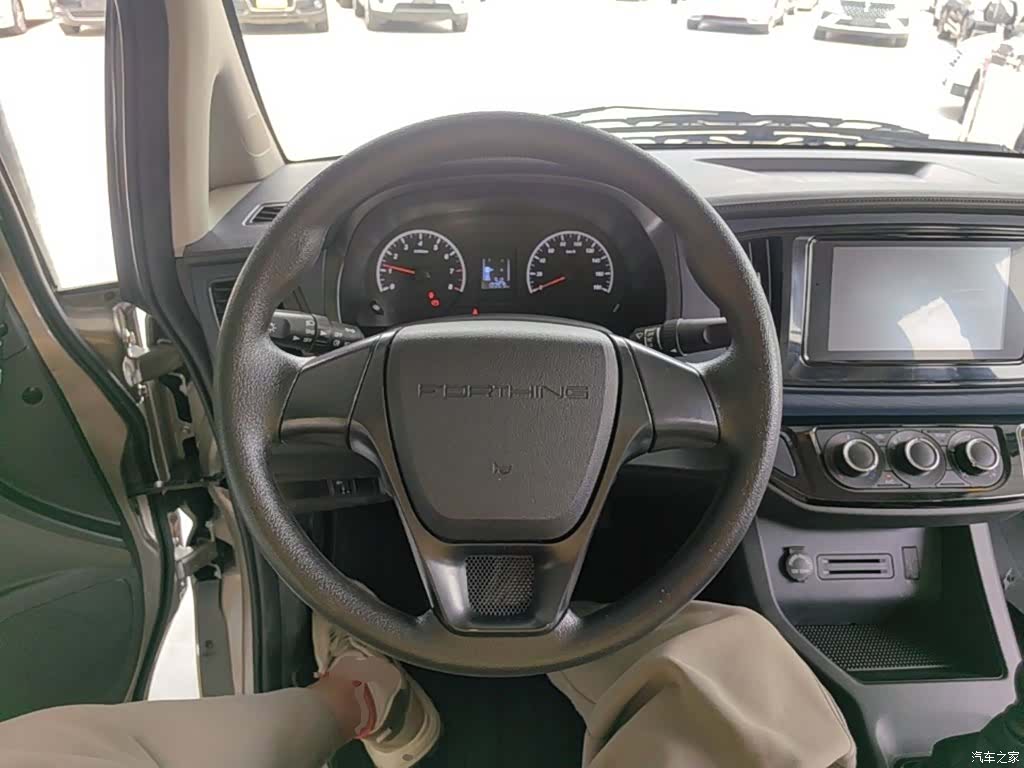 DongFeng M5L, 2025 11