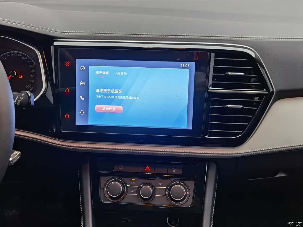 Volkswagen VS5, 2025 12
