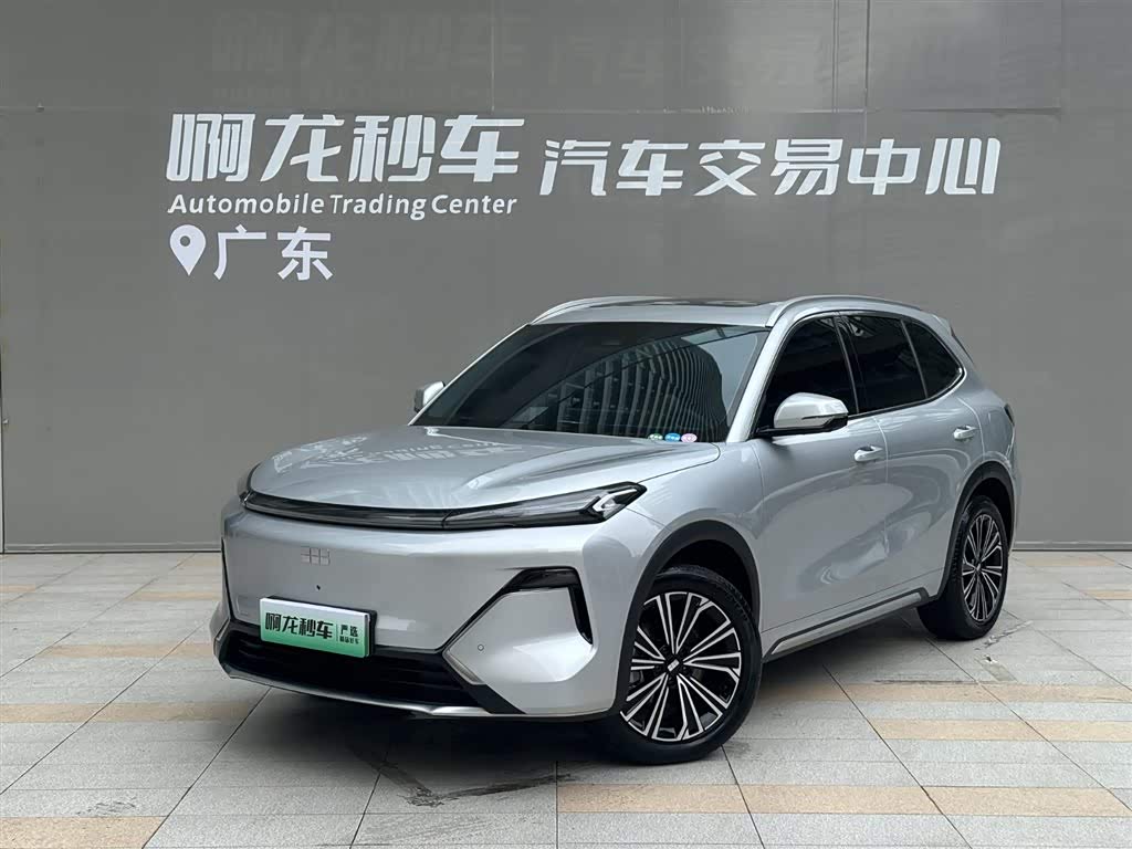 Geely Galaxy 7