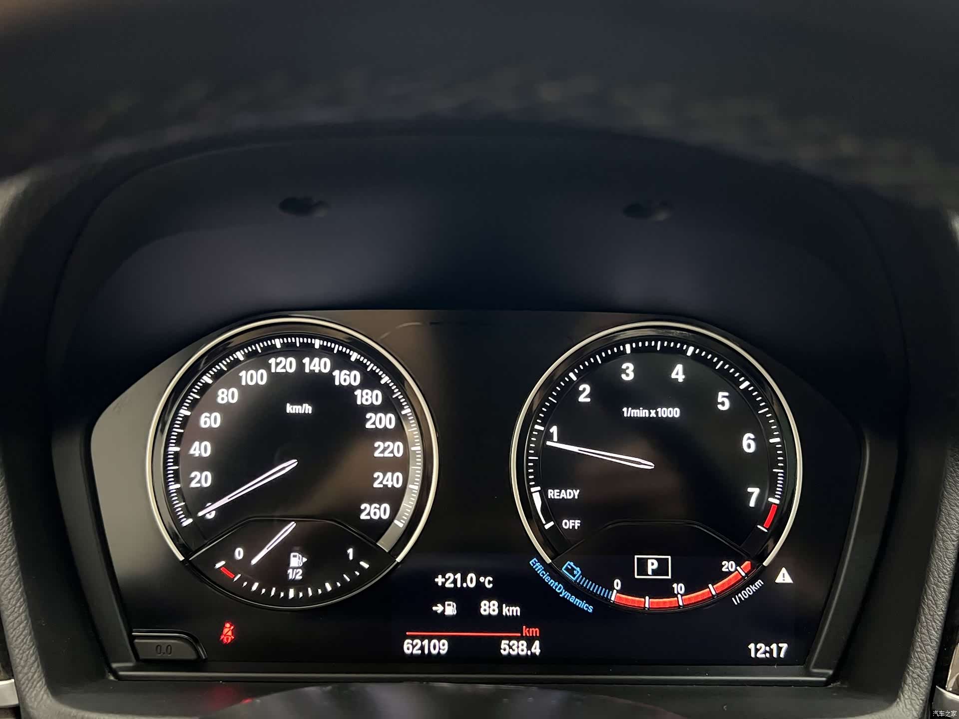BMW X1, 2022 14