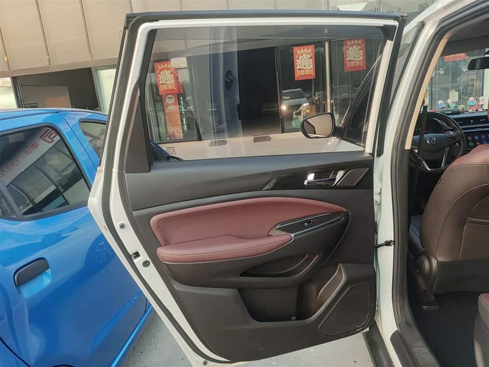 Changan Ling Xuan