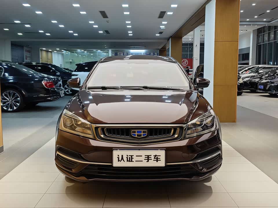 Geely Emgrand