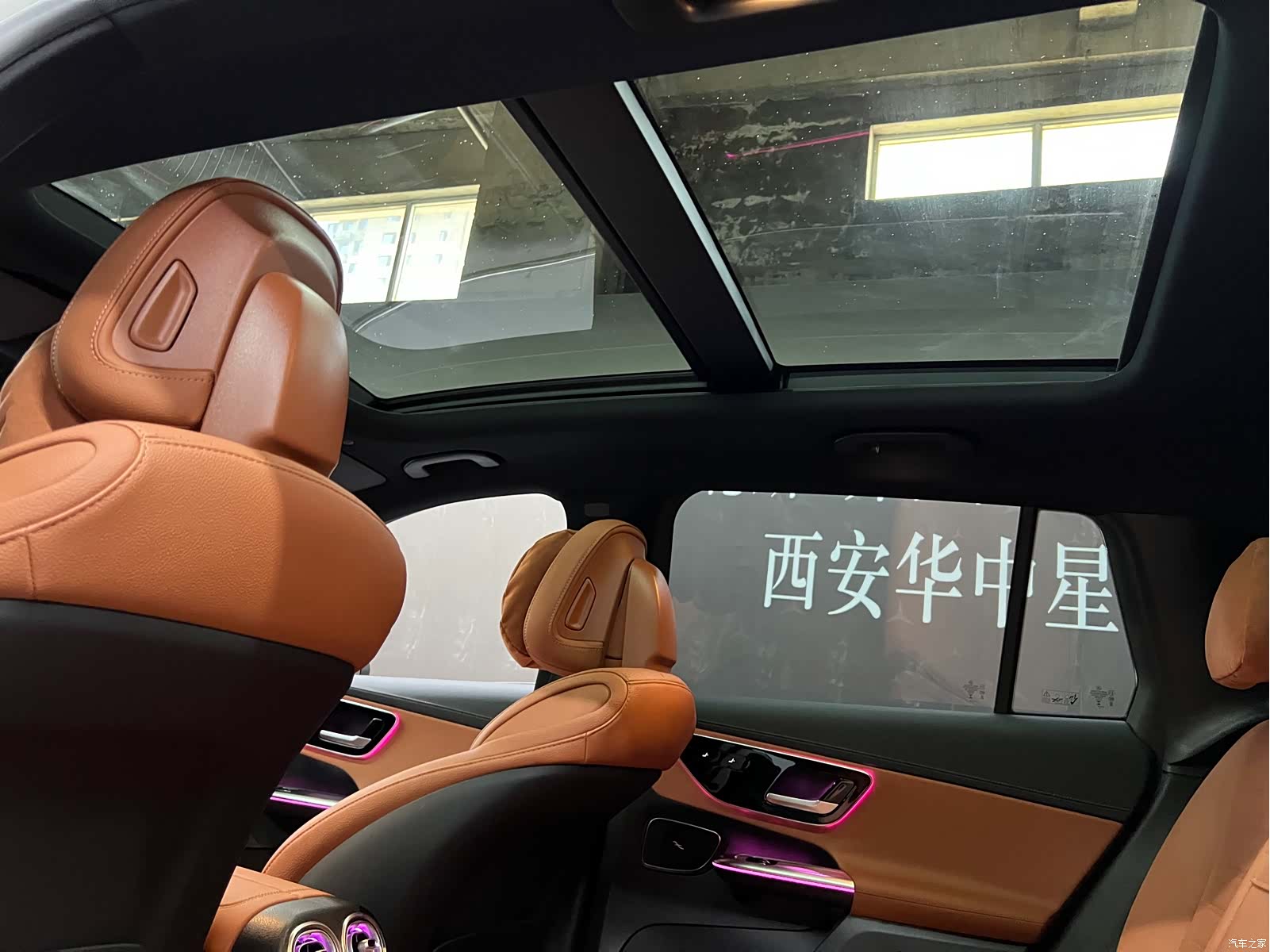Mercedes-Benz GLC, 2025 15