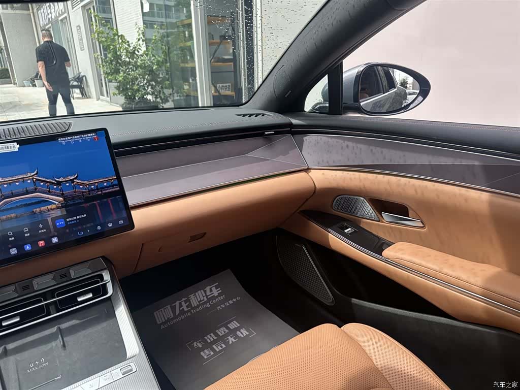 BYD Han, 2025 7