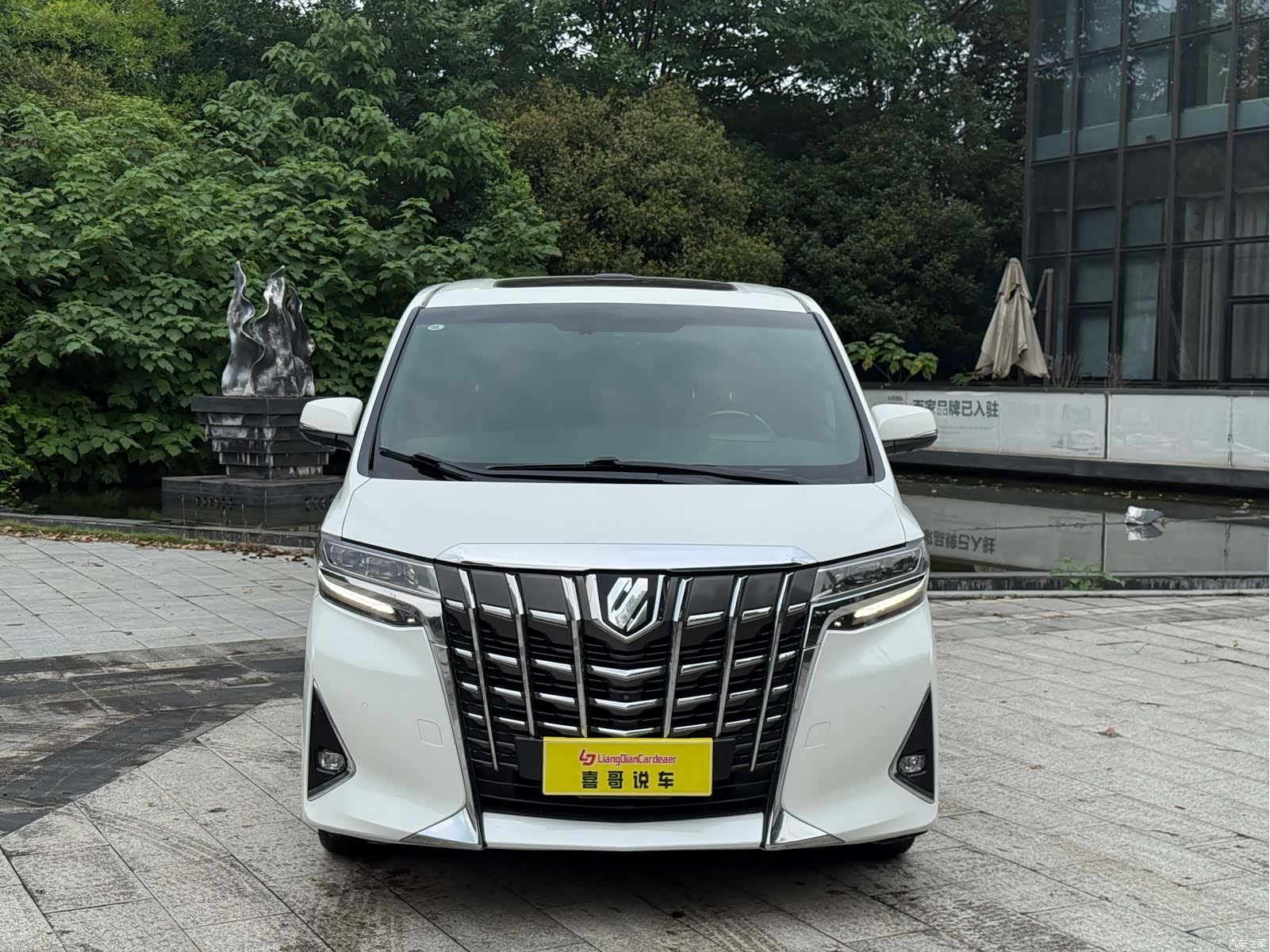 Toyota Alphard, 2018 2