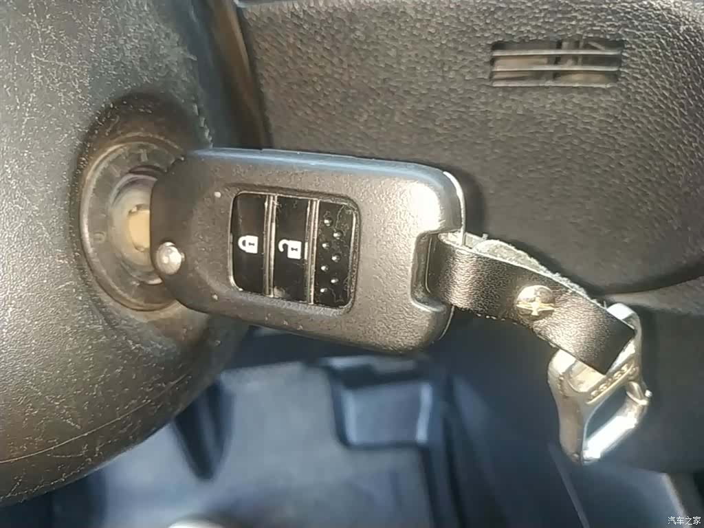Honda Jade, 2015 9