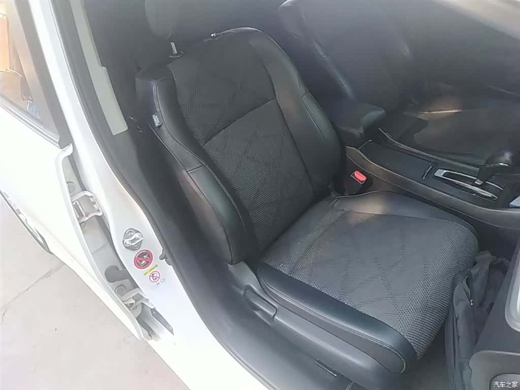 Honda Jade, 2015 25