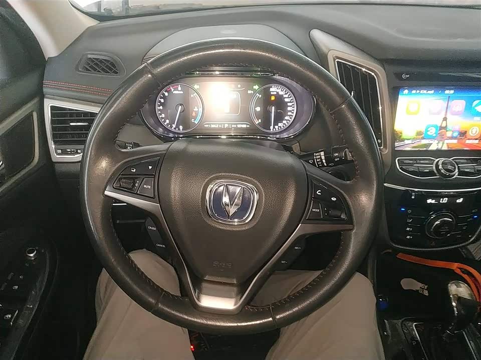 Changan CS75 Changan CS75