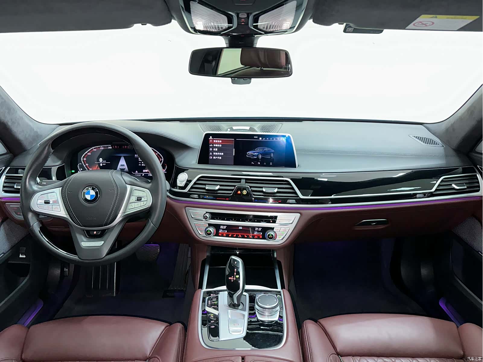 BMW 7 Series, 2022 13