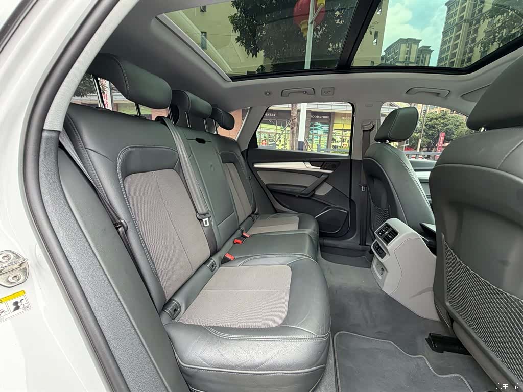 Audi Q5L, 2021 15