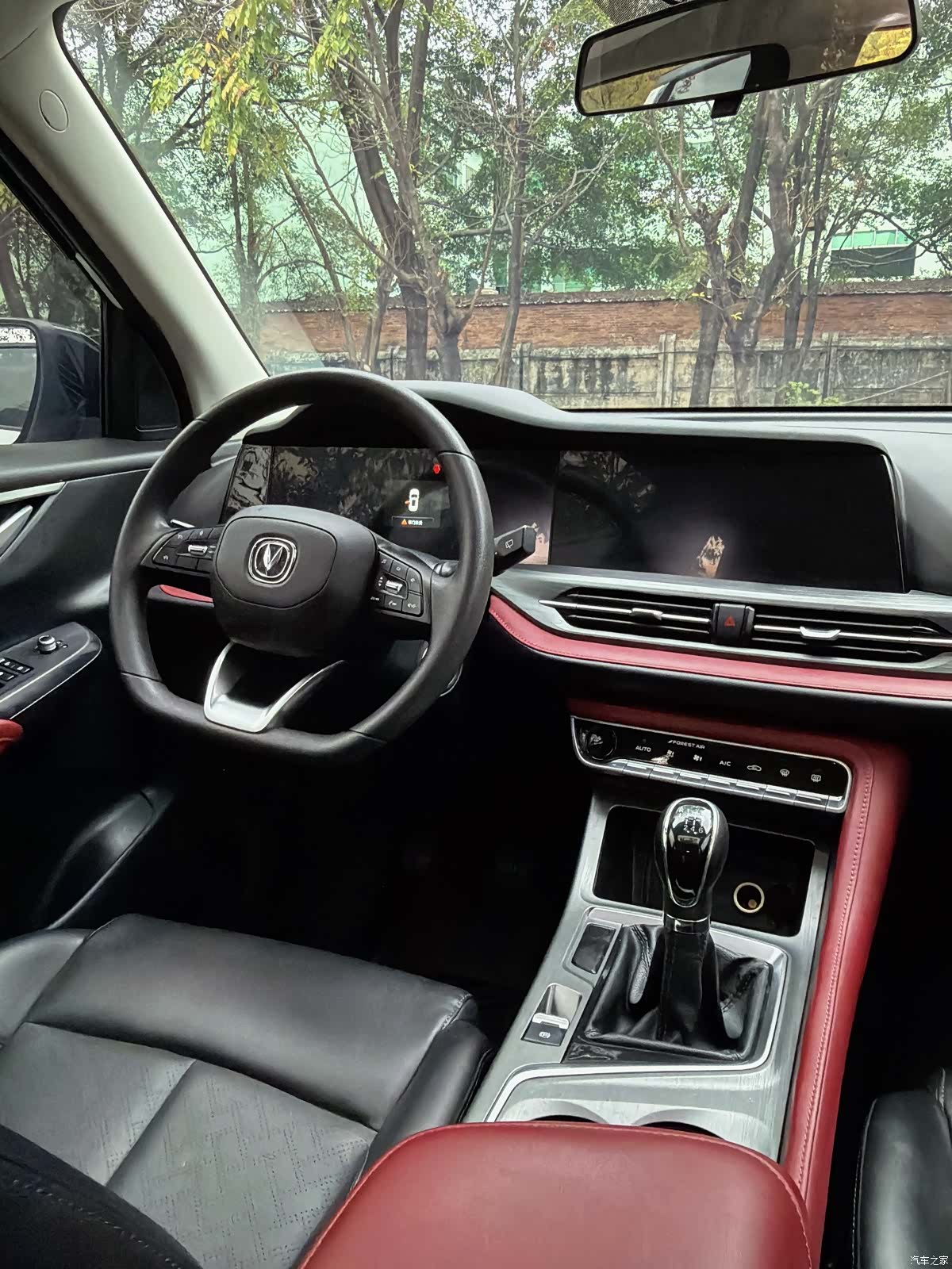 Changan CS55, 2022 8