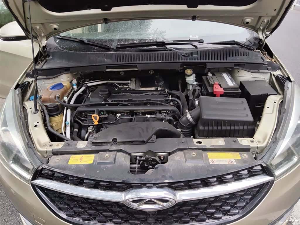 Chery 5, 2017 11