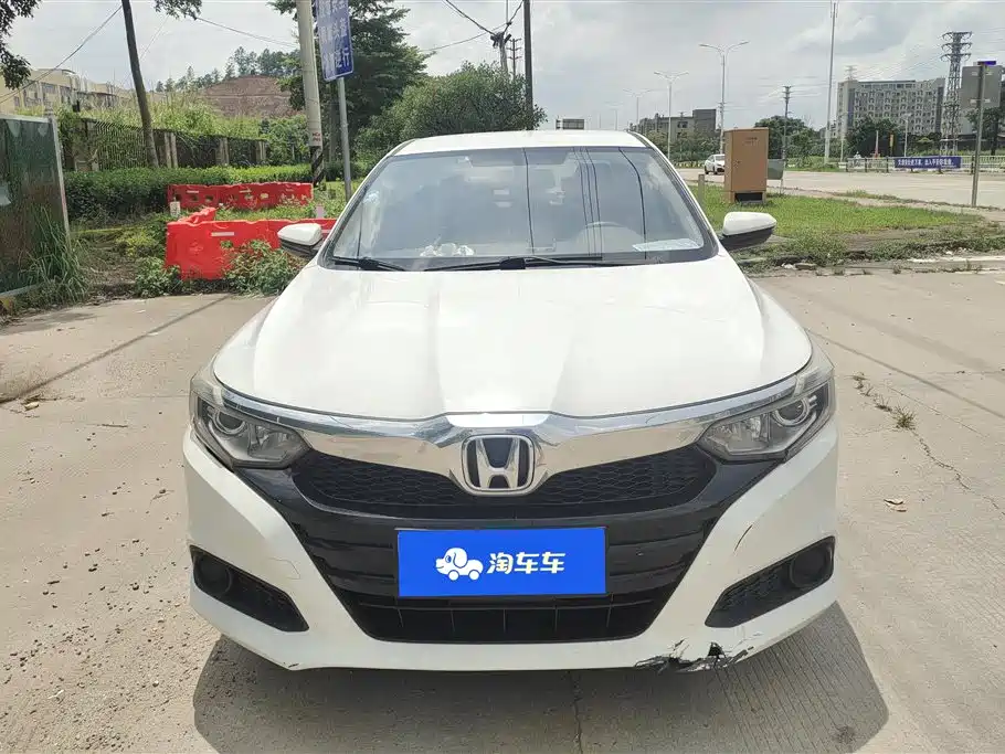 Honda Lingpai