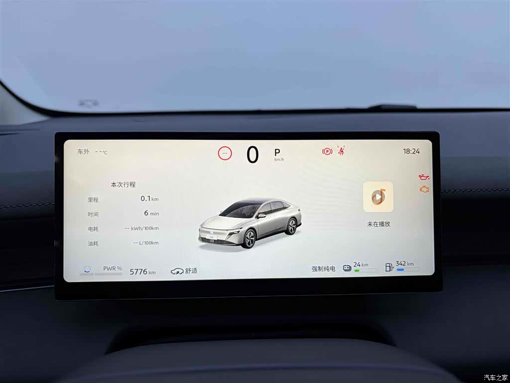 Nissan N6, 2025 17