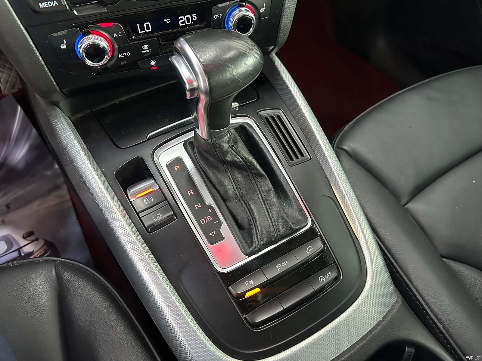 Audi Q5, 2015 11