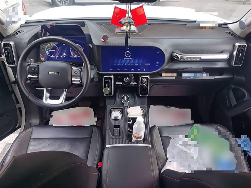 Haval Big dog Haval Big dog