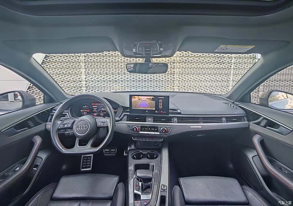 Audi A4L, 2022 9