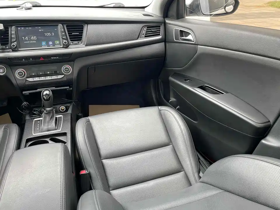 Hyundai Name picture