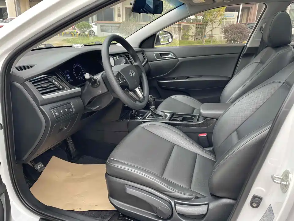 Hyundai Name picture