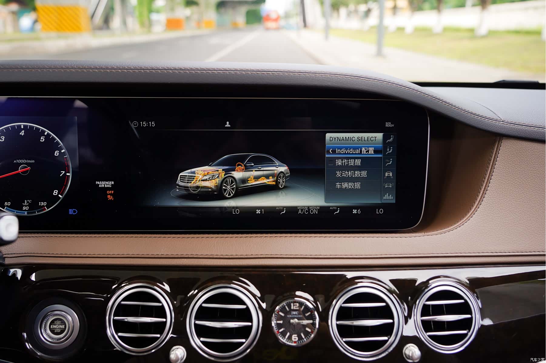 Maybach S-Class, 2019 36
