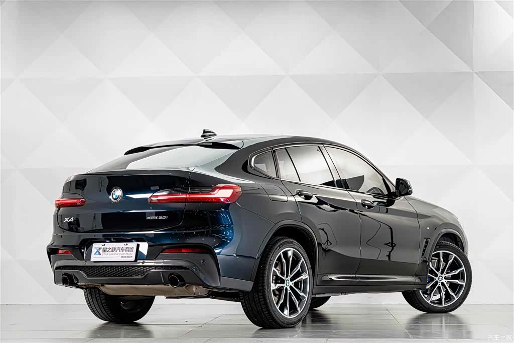 BMW X4, 2021 7