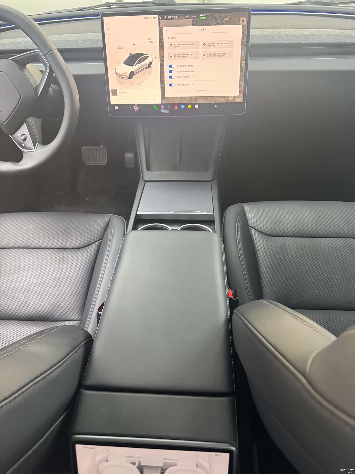 Tesla Model 3, 2024 10